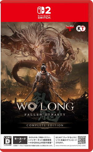 Wo Long: Fallen Dynasty