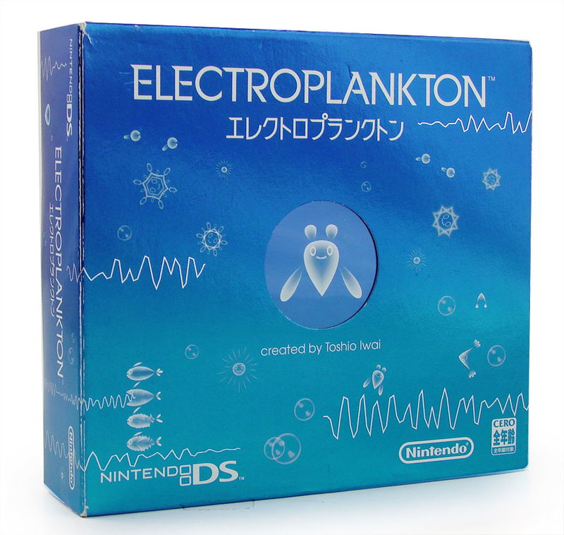 Electroplankton (w/ Headphone) image 1
