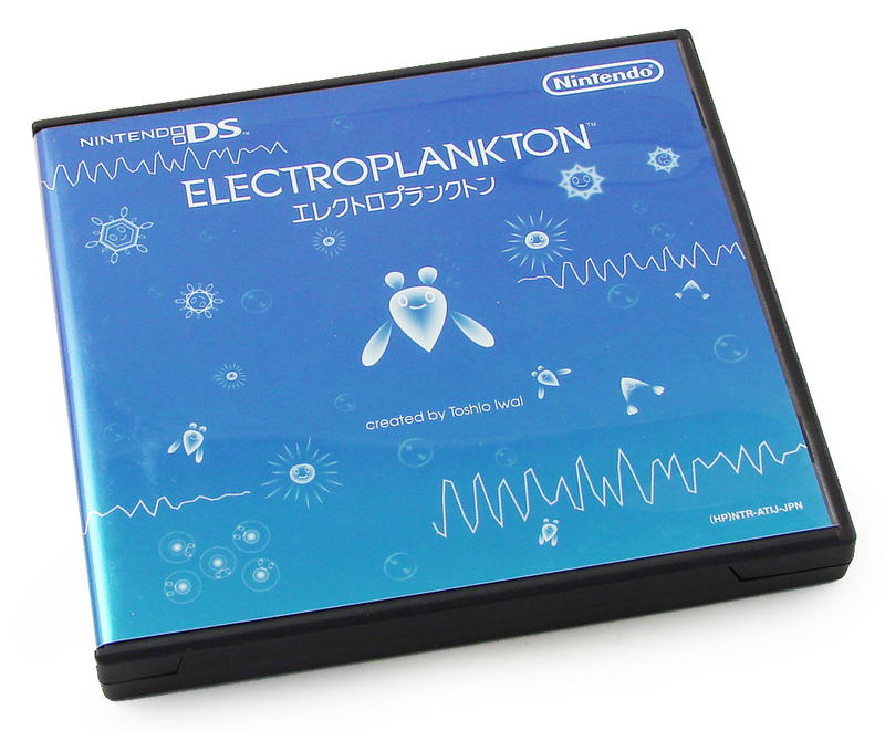 Electroplankton (w/ Headphone) image 3