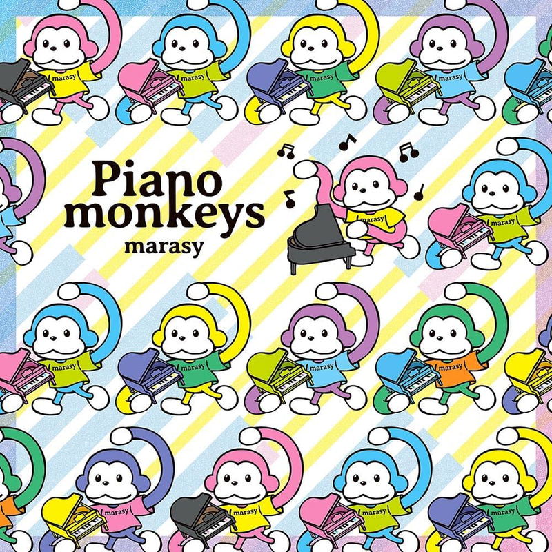Piano Monkeys [Limited Edition] (Vinyl) image 1