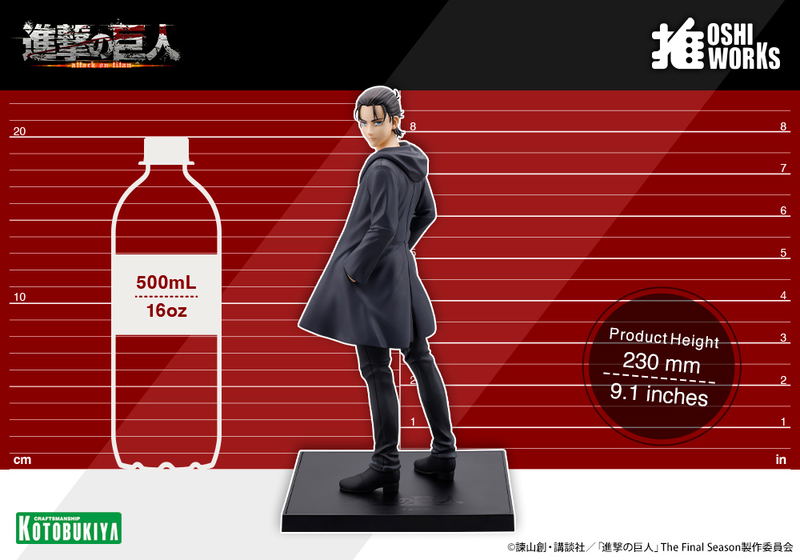 Attack on Titan The Final Season Pre-Painted Figure: Oshi Works Eren Yeager The Final Season Ver. image 11