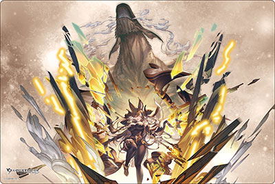 Bushiroad Rubber Mat Collection V2 Vol. 2123 Granblue Fantasy Galleon image 1
