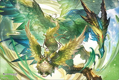 Bushiroad Rubber Mat Collection V2 Vol. 2124 Granblue Fantasy Ewiyar image 1