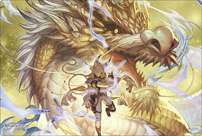 Bushiroad Rubber Mat Collection V2 Vol. 2125 Granblue Fantasy Lu Who image 1