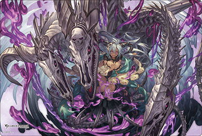 Bushiroad Rubber Mat Collection V2 Vol. 2126 Granblue Fantasy Fediel image 1