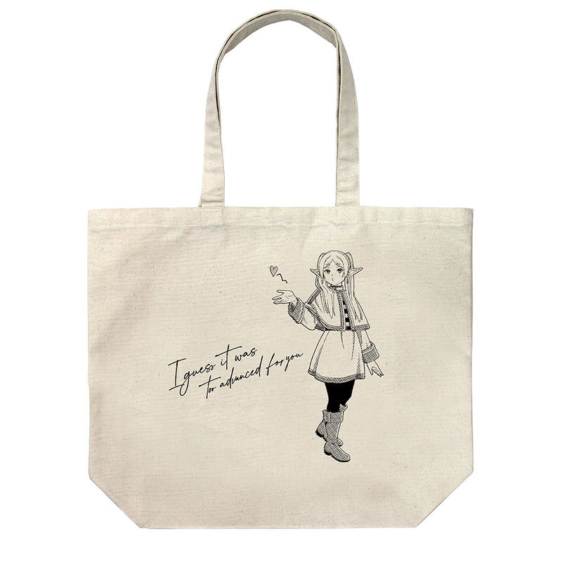 Frieren: Beyond Journey's End - Frieren's Seduction Large Tote Bag (Natural) image 1