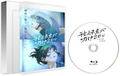 A New Dawn [Deluxe Edition] thumbnail 1