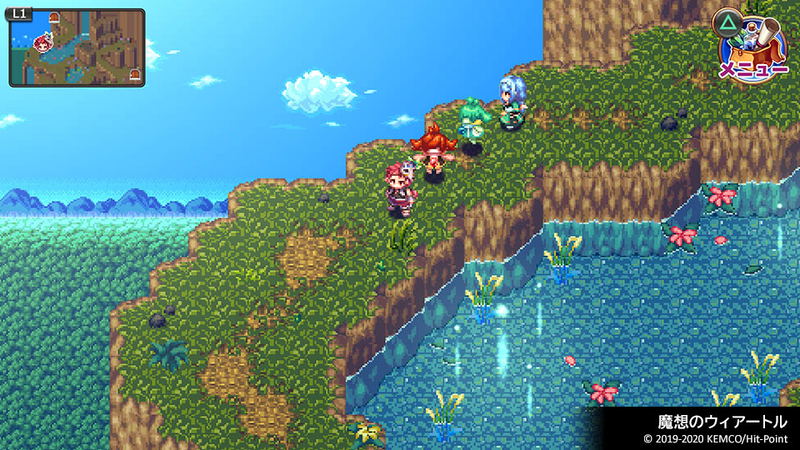 Kemco RPG Selection Vol. 8 image 2