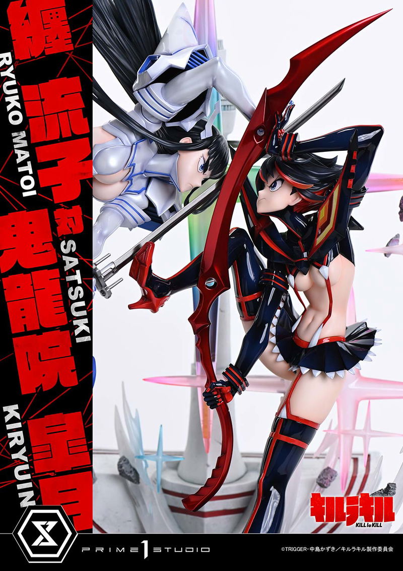 Ultimate Premium Masterline Kill la Kill 1/4 Scale Statue: Matoi Ryuko vs Kiryuin Satsuki image 11