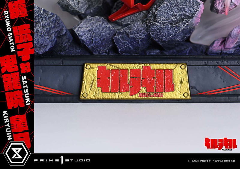 Ultimate Premium Masterline Kill la Kill 1/4 Scale Statue: Matoi Ryuko vs Kiryuin Satsuki image 12