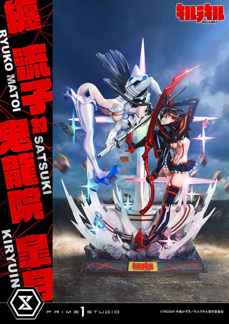 Ultimate Premium Masterline Kill la Kill 1/4 Scale Statue: Matoi Ryuko vs Kiryuin Satsuki image 13