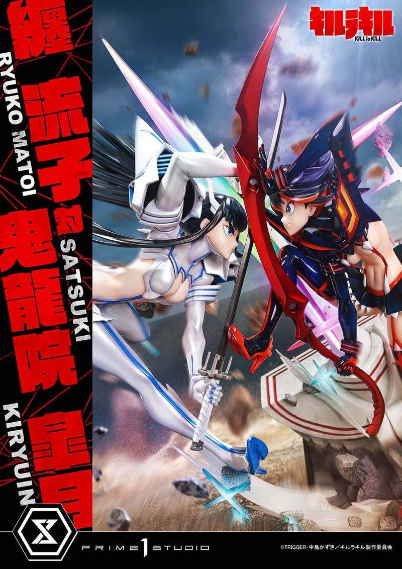 Ultimate Premium Masterline Kill la Kill 1/4 Scale Statue: Matoi Ryuko vs Kiryuin Satsuki image 14
