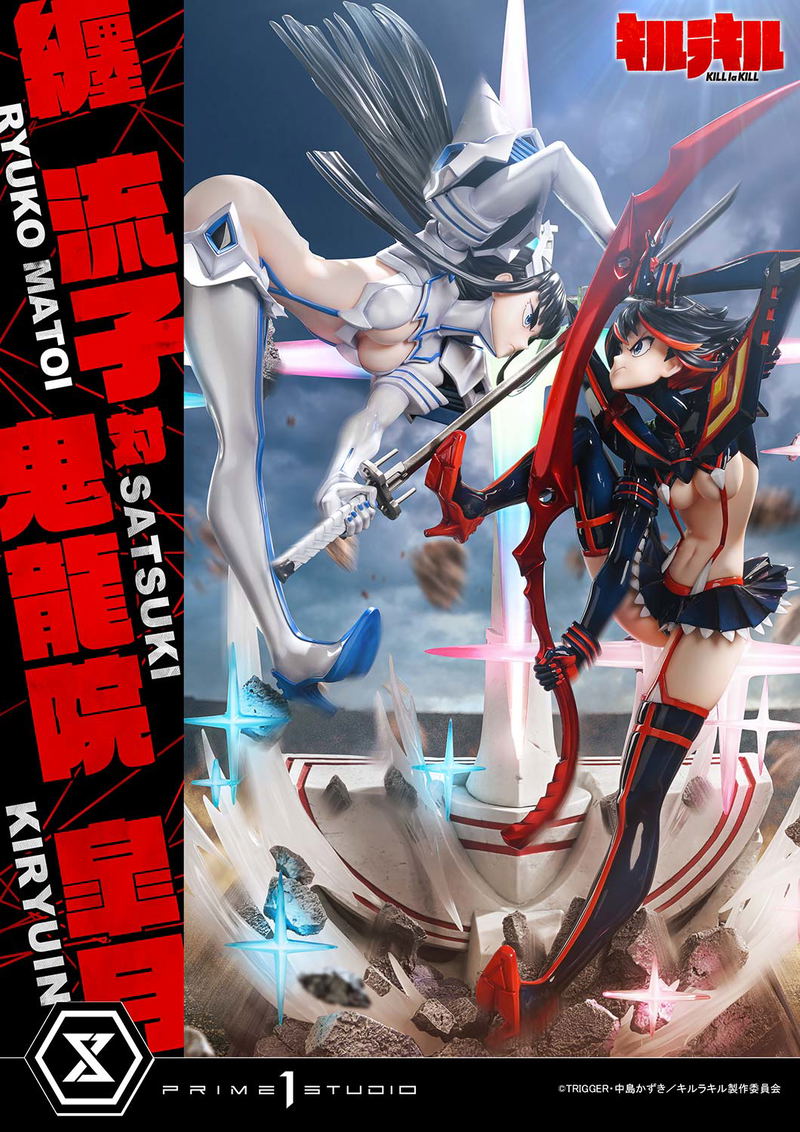 Ultimate Premium Masterline Kill la Kill 1/4 Scale Statue: Matoi Ryuko vs Kiryuin Satsuki image 15