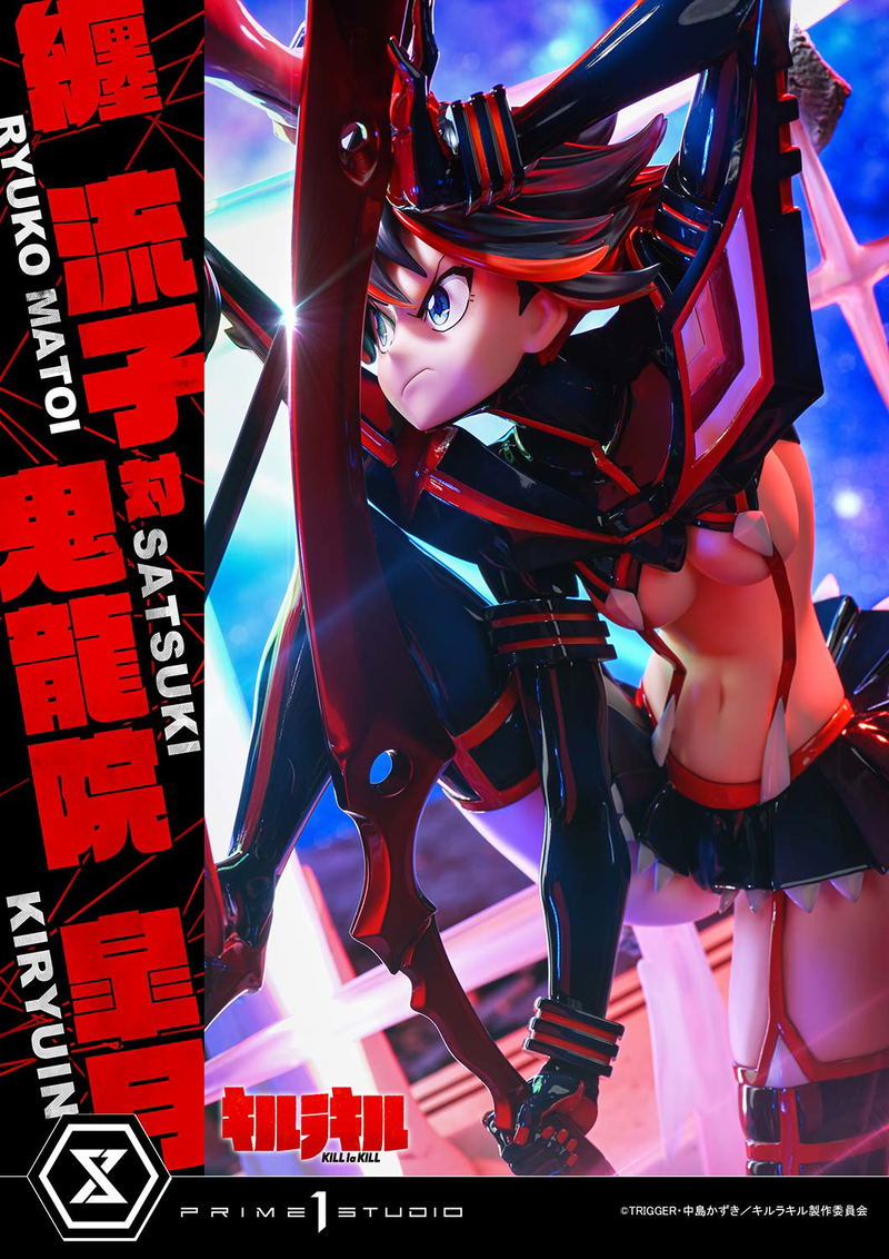 Ultimate Premium Masterline Kill la Kill 1/4 Scale Statue: Matoi Ryuko vs Kiryuin Satsuki image 16