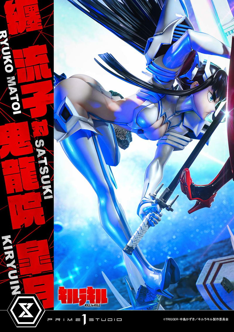 Ultimate Premium Masterline Kill la Kill 1/4 Scale Statue: Matoi Ryuko vs Kiryuin Satsuki image 17