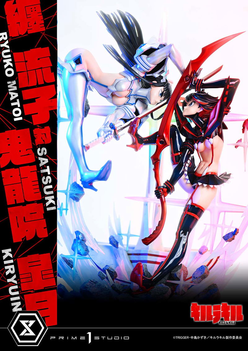 Ultimate Premium Masterline Kill la Kill 1/4 Scale Statue: Matoi Ryuko vs Kiryuin Satsuki image 19