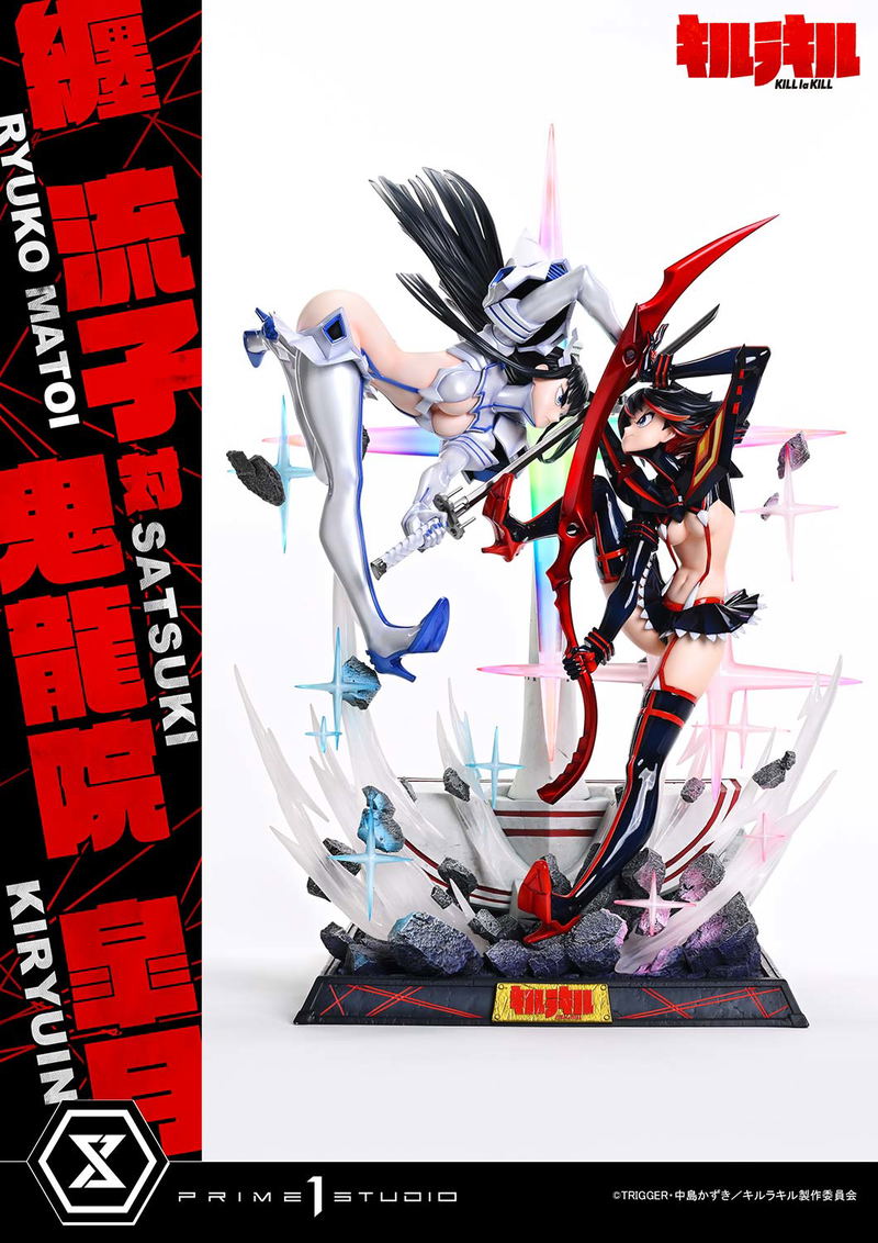 Ultimate Premium Masterline Kill la Kill 1/4 Scale Statue: Matoi Ryuko vs Kiryuin Satsuki image 2