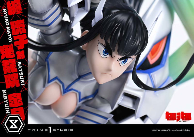 Ultimate Premium Masterline Kill la Kill 1/4 Scale Statue: Matoi Ryuko vs Kiryuin Satsuki image 30