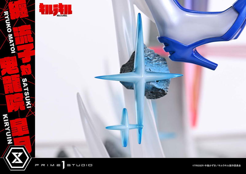 Ultimate Premium Masterline Kill la Kill 1/4 Scale Statue: Matoi Ryuko vs Kiryuin Satsuki image 35