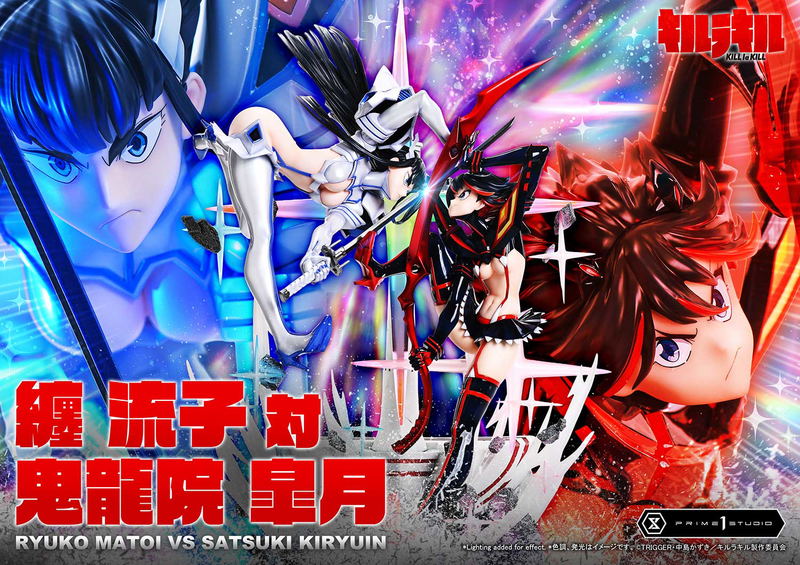 Ultimate Premium Masterline Kill la Kill 1/4 Scale Statue: Matoi Ryuko vs Kiryuin Satsuki image 37