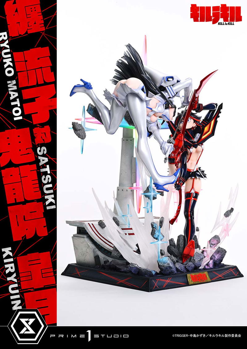 Ultimate Premium Masterline Kill la Kill 1/4 Scale Statue: Matoi Ryuko vs Kiryuin Satsuki image 5