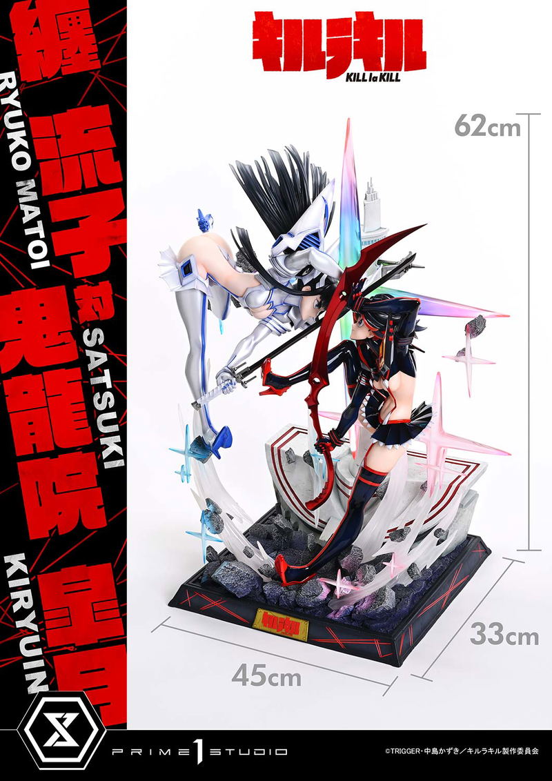 Ultimate Premium Masterline Kill la Kill 1/4 Scale Statue: Matoi Ryuko vs Kiryuin Satsuki image 6