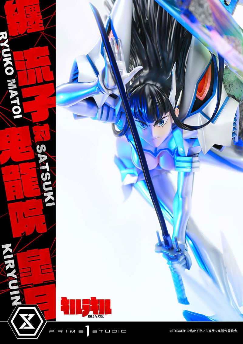 Ultimate Premium Masterline Kill la Kill 1/4 Scale Statue: Matoi Ryuko vs Kiryuin Satsuki image 8