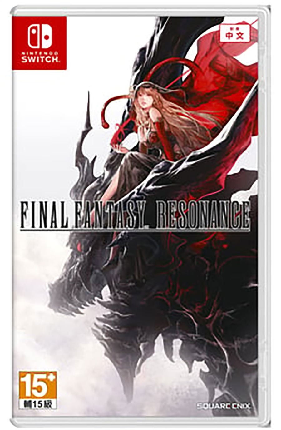 Final Fantasy Resonance (Cover - Asian) for Nintendo Switch