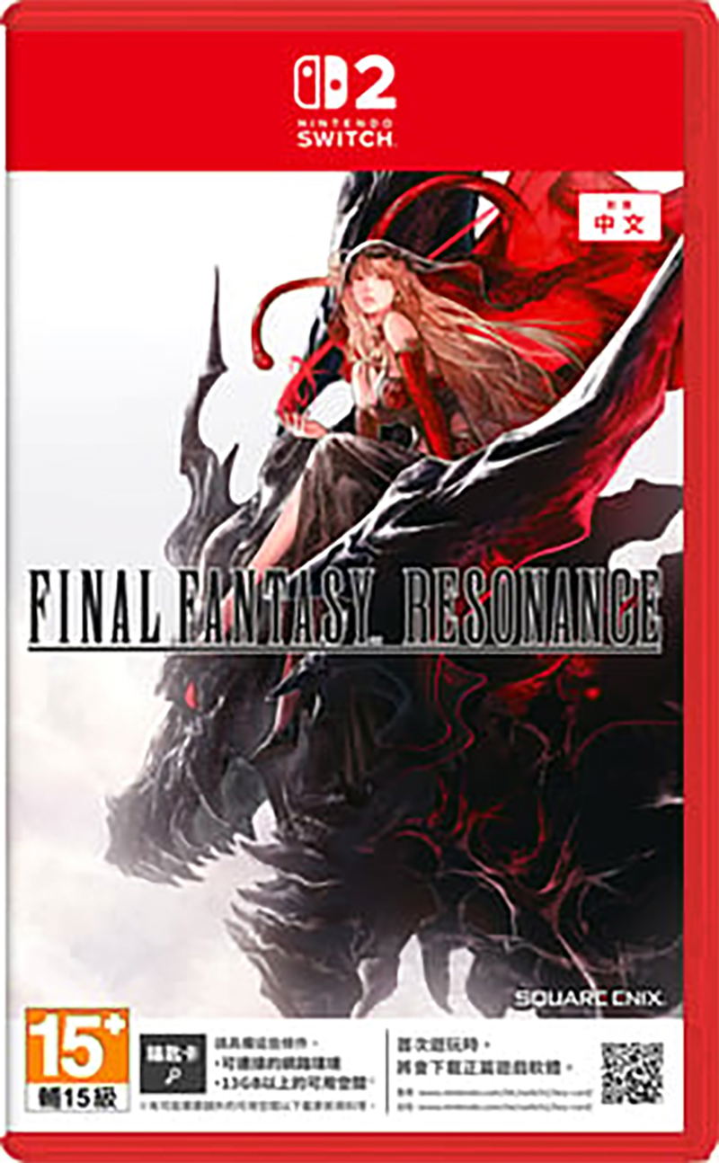 Final Fantasy Resonance <span class="ext" style="background-color: #ff8c00; color: #FFFFFF;">Game Key Cart</span> image 1