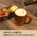 Frieren: Beyond Journey's End - Frieren's Thrown Kiss Barrel-shaped Wooden Mug thumbnail 3