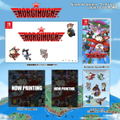 Horgihugh and Friends [Limited Edition] thumbnail 1