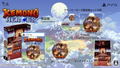 Kemono Heroes [Limited Edition] (Multi-Language) thumbnail 1