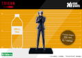 Trigun Stargaze 1/8 Scale Pre-Painted Figure: Oshi Works Livio the Double Fang Trigun Stampede thumbnail 13