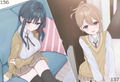 Uiri Art Book: Cute Aggression thumbnail 10