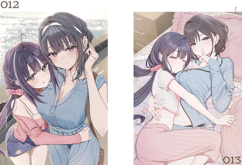 Uiri Art Book: Cute Aggression image 2