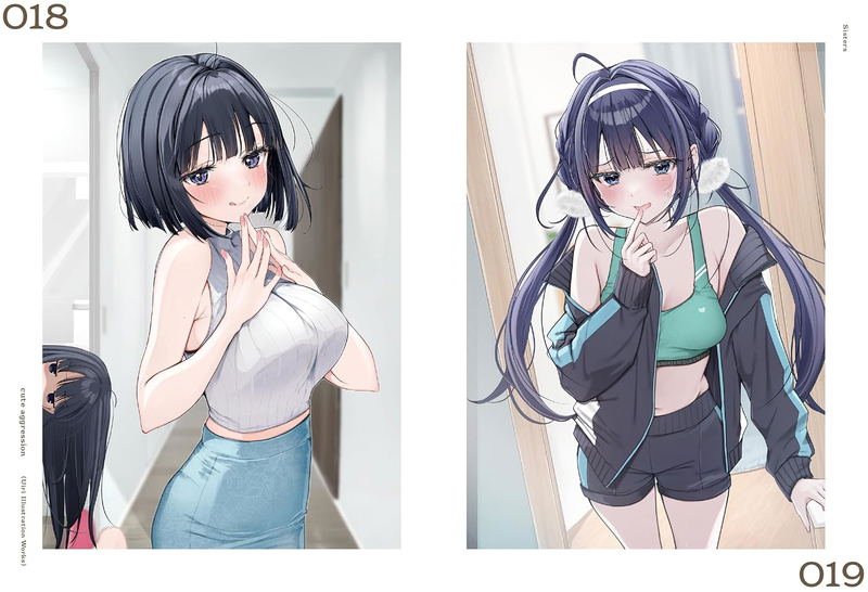Uiri Art Book: Cute Aggression image 3