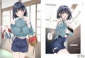 Uiri Art Book: Cute Aggression thumbnail 6