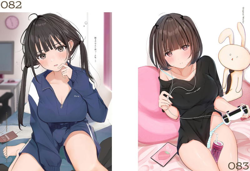 Uiri Art Book: Cute Aggression image 8