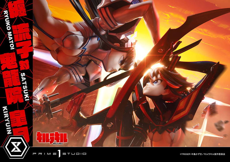 Ultimate Premium Masterline Kill la Kill 1/4 Scale Statue: Matoi Ryuko vs Kiryuin Satsuki image 42