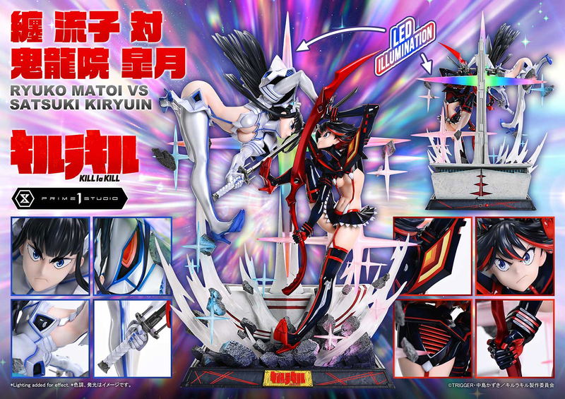 Ultimate Premium Masterline Kill la Kill 1/4 Scale Statue: Matoi Ryuko vs Kiryuin Satsuki image 46