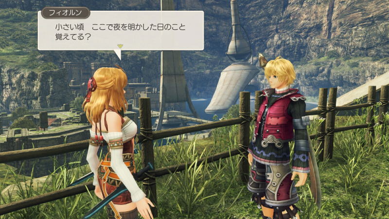 Xenoblade Chronicles: Definitive Edition Nintendo Switch 2 Edition <span class="ext" style="background-color: #00e206; color: #FFFFFF;">Game Cart</span> image 4