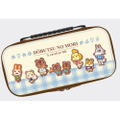 Smart Pouch EVA for Nintendo Switch 2 [Animal Crossing: New Horizons - A Carefree Life] thumbnail 2