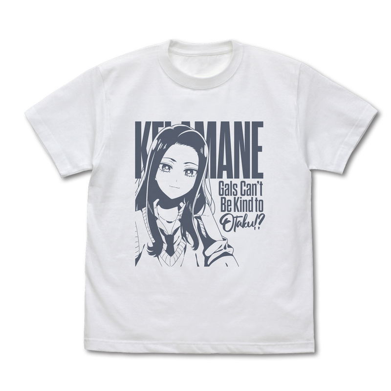 Gal Can't Be Kind To Otaku!? - Kei Amane T-shirt (White | Size M) image 1