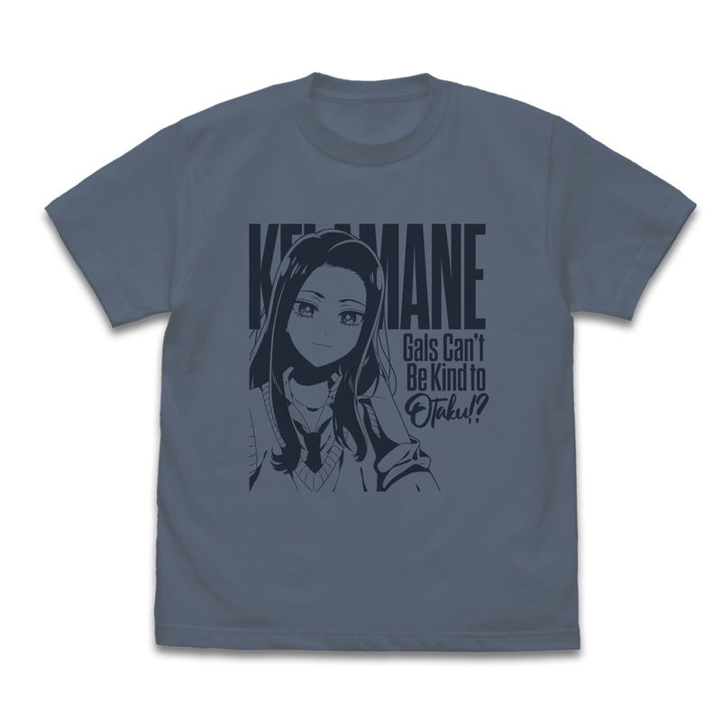 Gal Can't Be Kind To Otaku!? - Kei Amane T-shirt (Hazy Navy | Size S) image 1