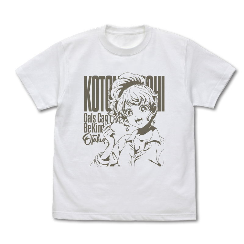 Gal Can't Be Kind To Otaku!? - Kotoko Ijichi T-shirt (White | Size M) image 1
