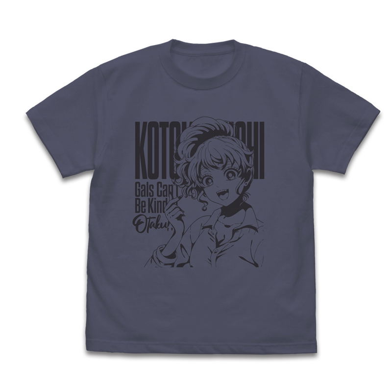 Gal Can't Be Kind To Otaku!? - Kotoko Ijichi T-shirt (Grayish Purple | Size M) image 1