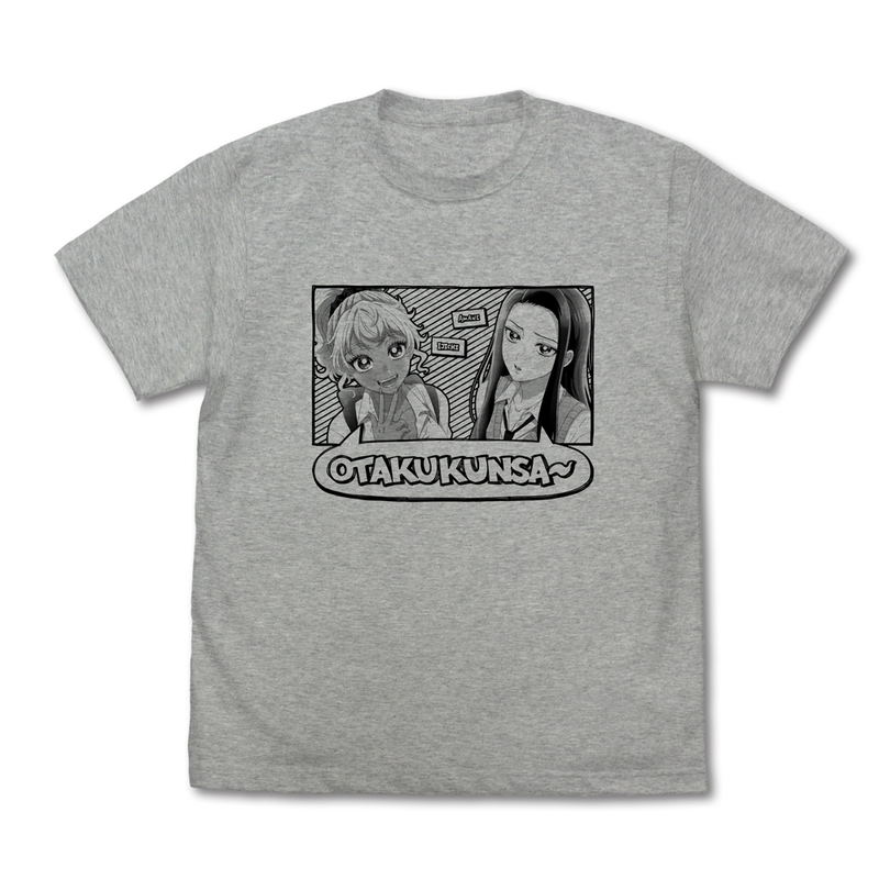 Gal Can't Be Kind To Otaku!? - Amane & Ijichi Otakukunsa T-shirt (Mix Gray | Size L) image 1