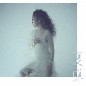 Natsu-semi [w/ Blu-ray Limited Edition] image 1