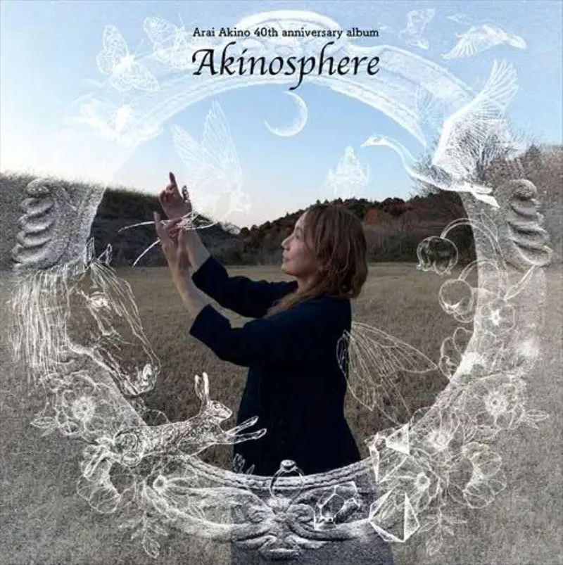 Arai Akino 40th anniversary Album Akinosphere image 1