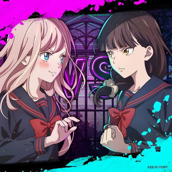 Inochi Mijikashi Taisuru Otome Yo [CD + Blu-ray Limited Pressing] image 1